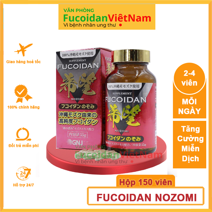 Fucoidan-nozomi-H150v-1