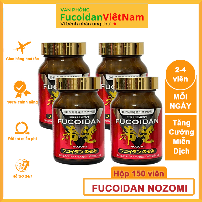 Fucoidan-nozomi-H150v-4H