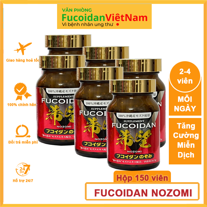 Fucoidan-nozomi-H150v-6H